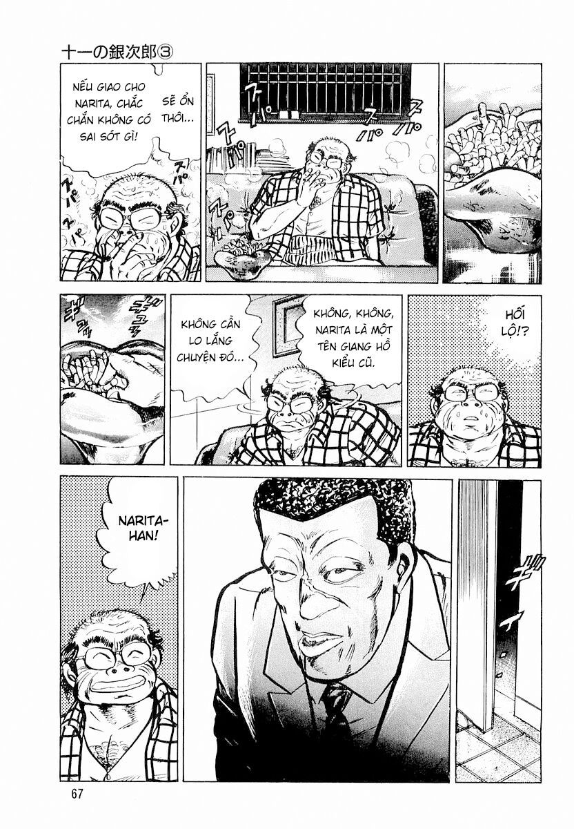 Minami No Teiou - chap3 - Trang 11